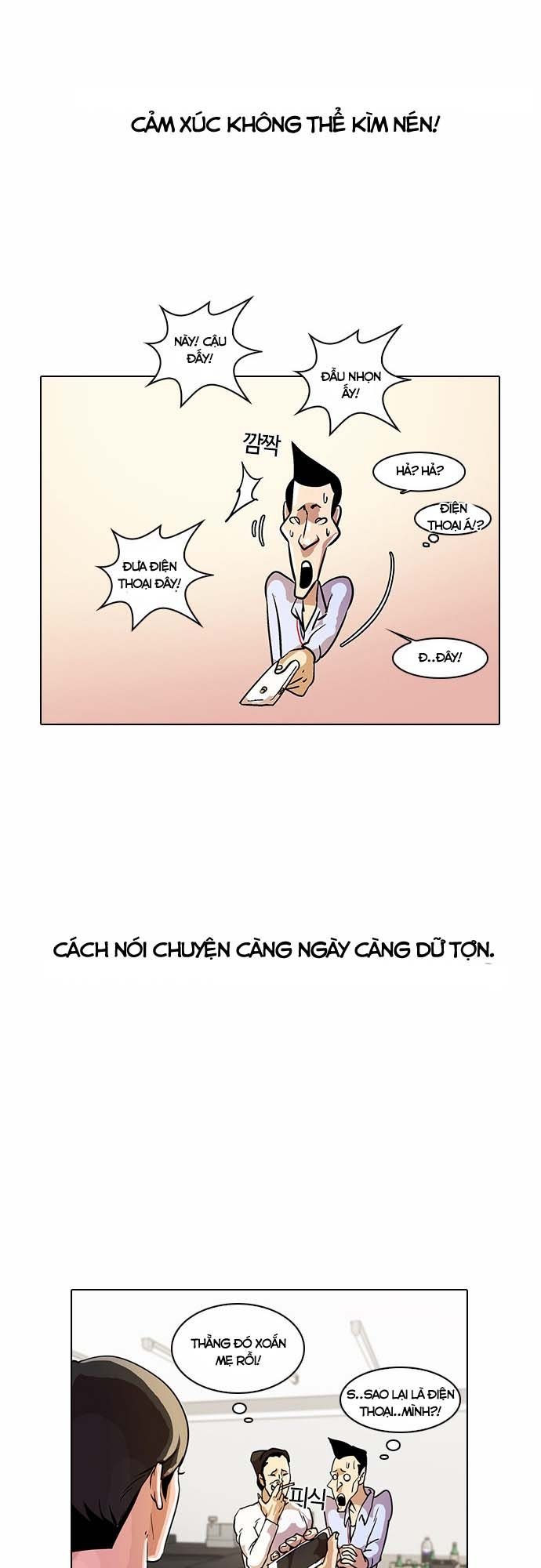 Hoán Đổi Diệu Kỳ Chapter 12 - Trang 2