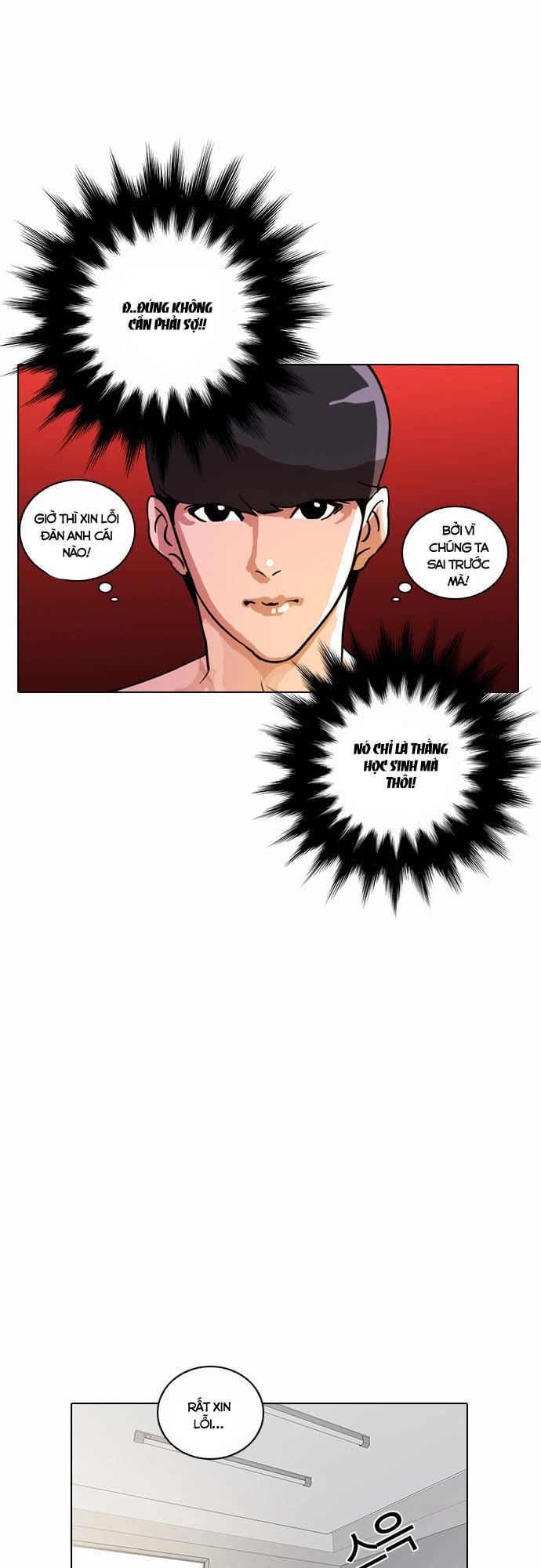 Hoán Đổi Diệu Kỳ Chapter 12 - Trang 2