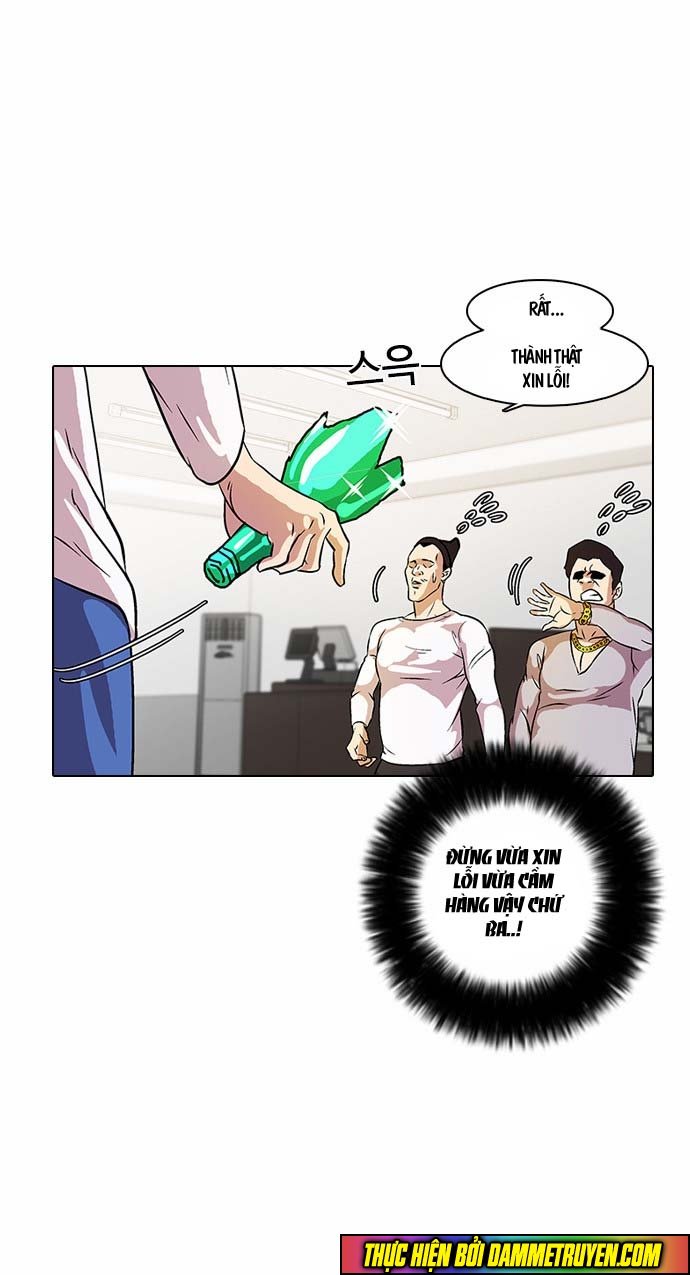 Hoán Đổi Diệu Kỳ Chapter 12 - Trang 2