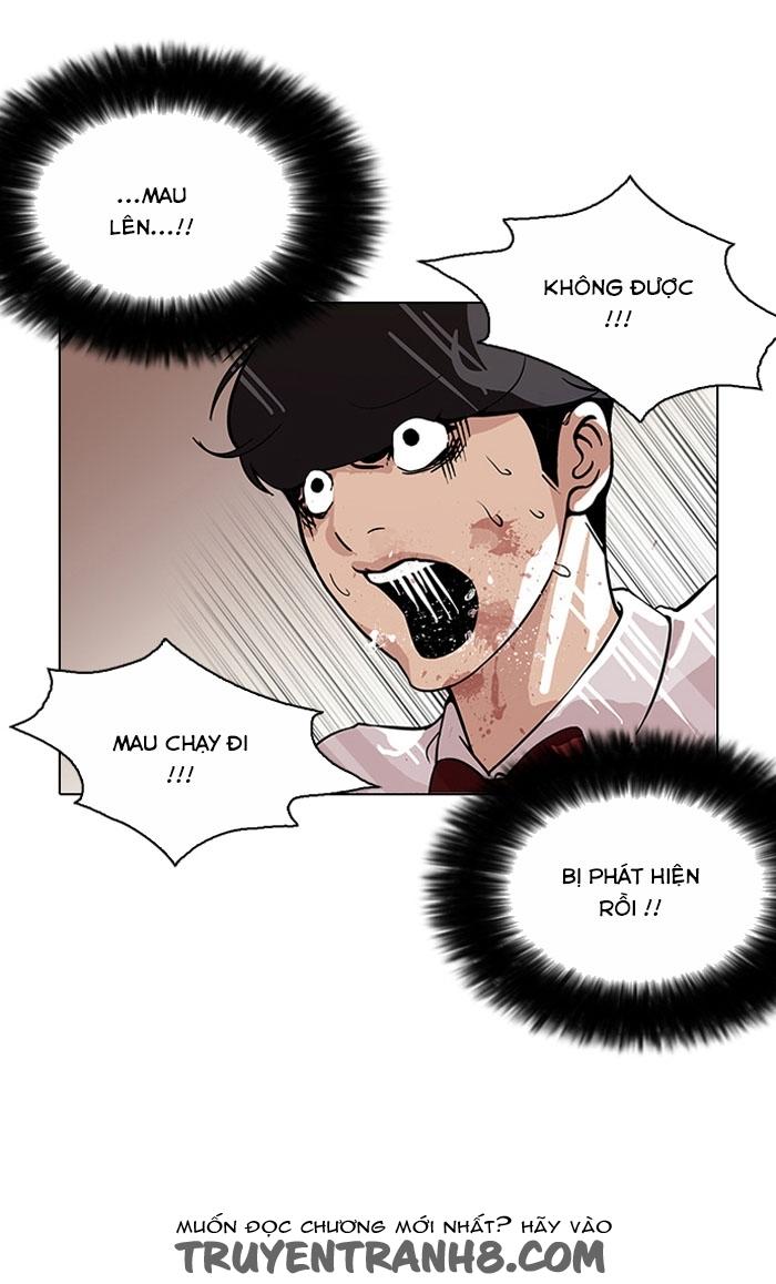 Hoán Đổi Diệu Kỳ Chapter 120 - Trang 2