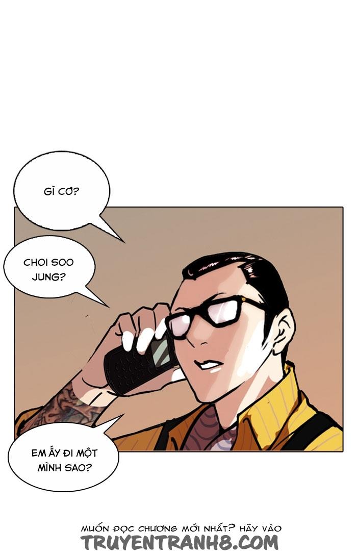 Hoán Đổi Diệu Kỳ Chapter 120 - Trang 2