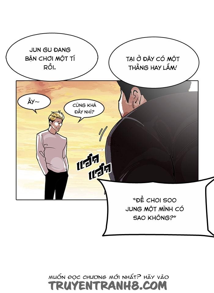 Hoán Đổi Diệu Kỳ Chapter 120 - Trang 2