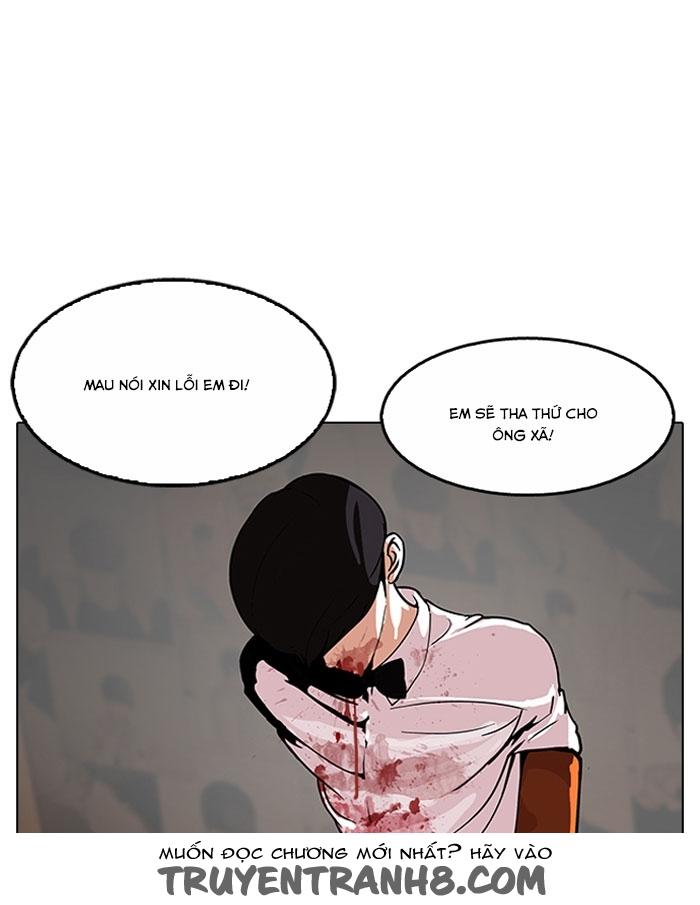 Hoán Đổi Diệu Kỳ Chapter 120 - Trang 2