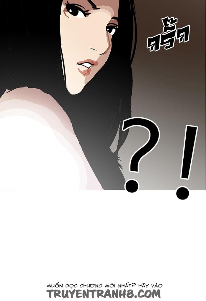 Hoán Đổi Diệu Kỳ Chapter 120 - Trang 2