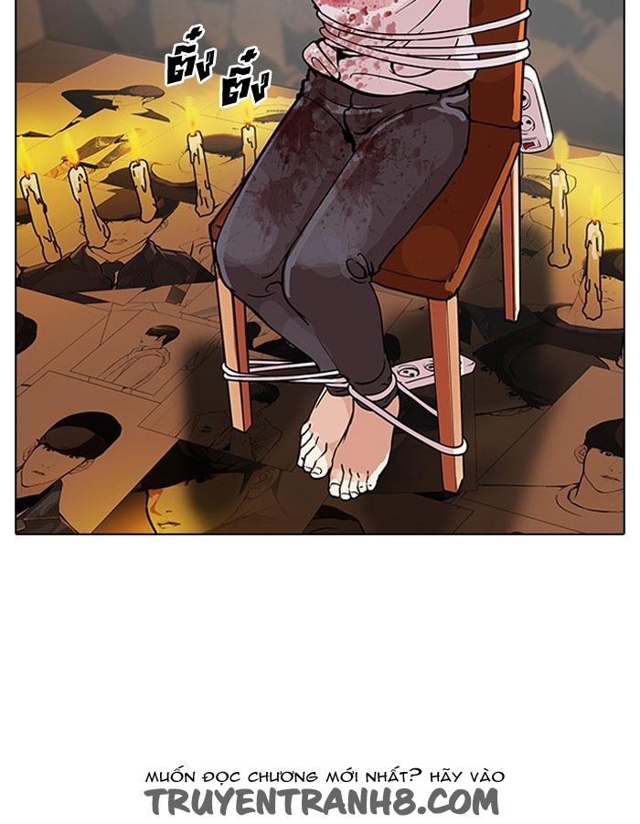 Hoán Đổi Diệu Kỳ Chapter 120 - Trang 2