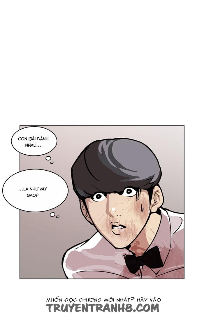 Hoán Đổi Diệu Kỳ Chapter 120 - Trang 2