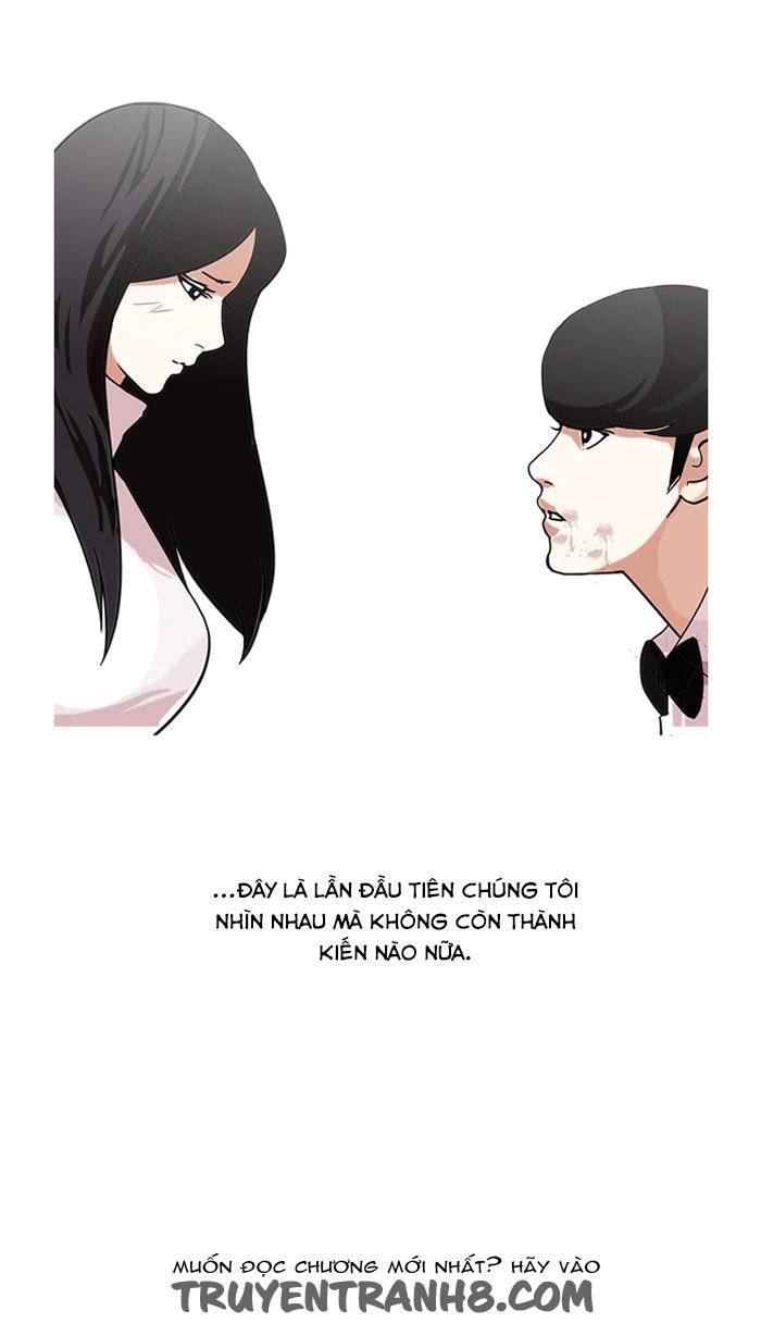 Hoán Đổi Diệu Kỳ Chapter 120 - Trang 2