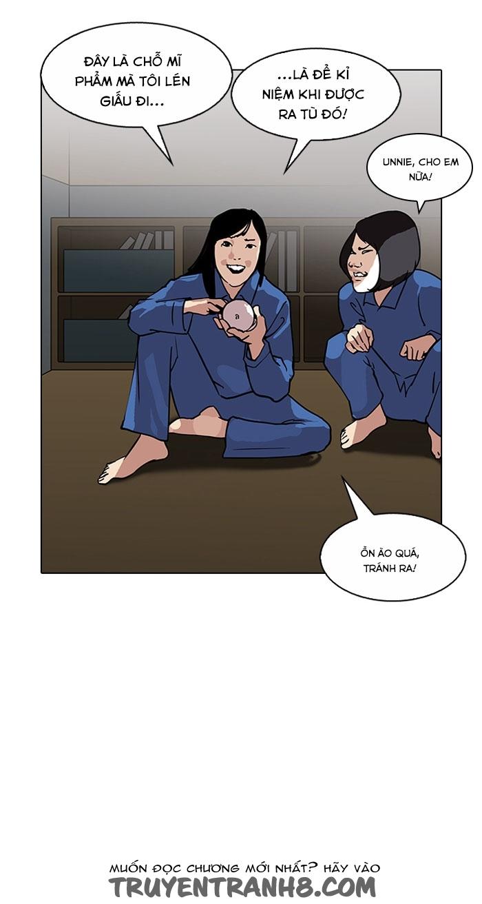 Hoán Đổi Diệu Kỳ Chapter 120 - Trang 2