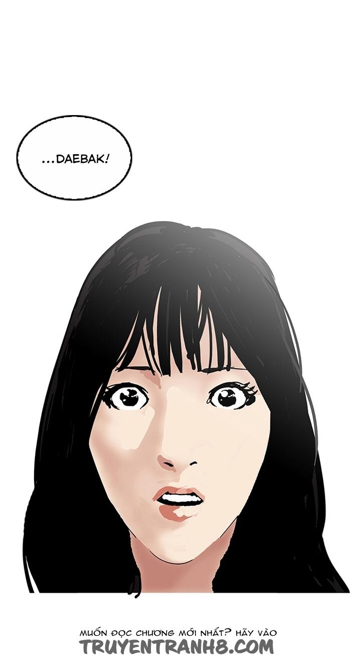 Hoán Đổi Diệu Kỳ Chapter 120 - Trang 2