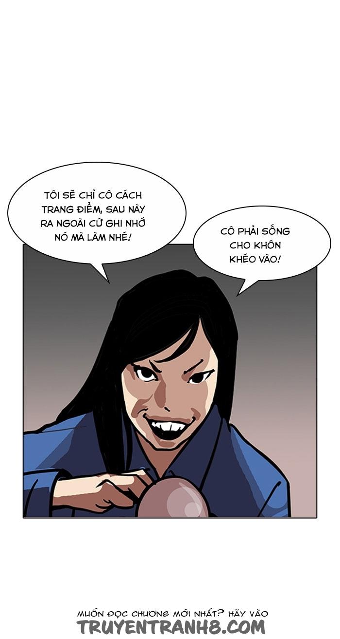 Hoán Đổi Diệu Kỳ Chapter 120 - Trang 2