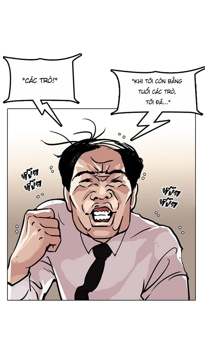 Hoán Đổi Diệu Kỳ Chapter 121 - Trang 2