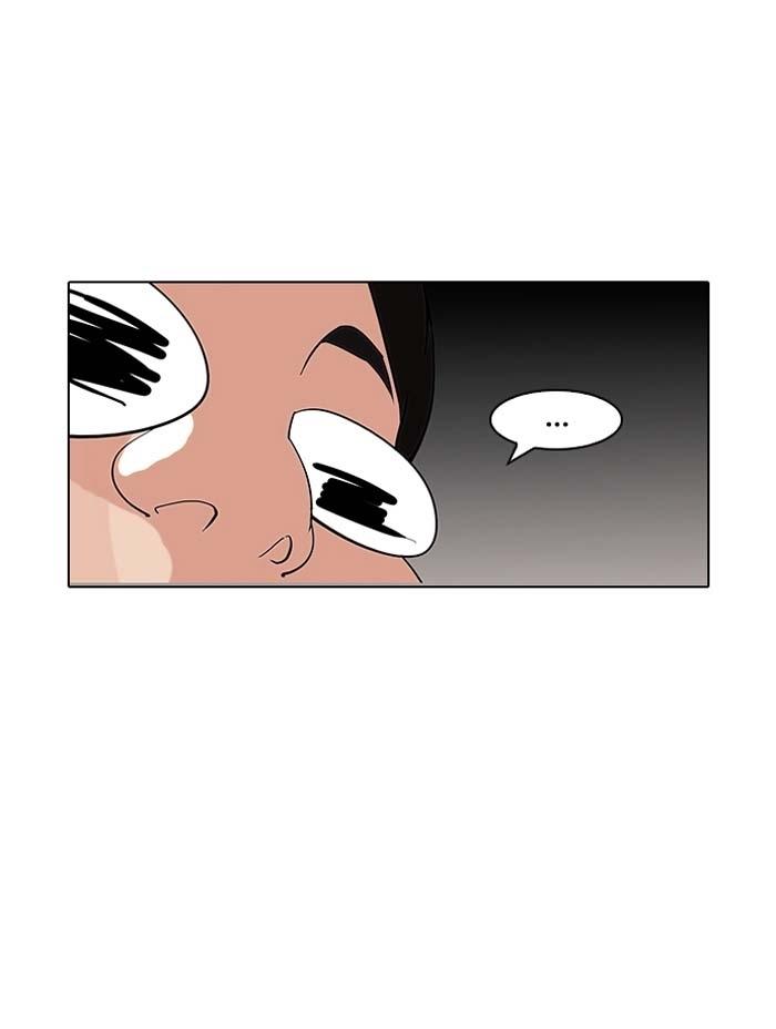 Hoán Đổi Diệu Kỳ Chapter 121 - Trang 2