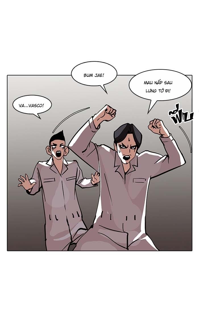 Hoán Đổi Diệu Kỳ Chapter 121 - Trang 2