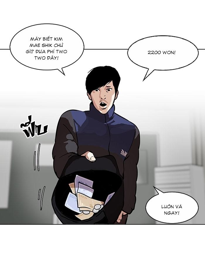 Hoán Đổi Diệu Kỳ Chapter 122 - Trang 2