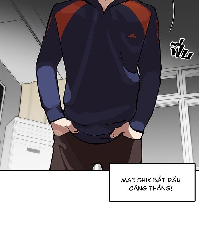 Hoán Đổi Diệu Kỳ Chapter 122 - Trang 2