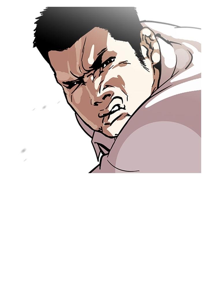 Hoán Đổi Diệu Kỳ Chapter 122 - Trang 2