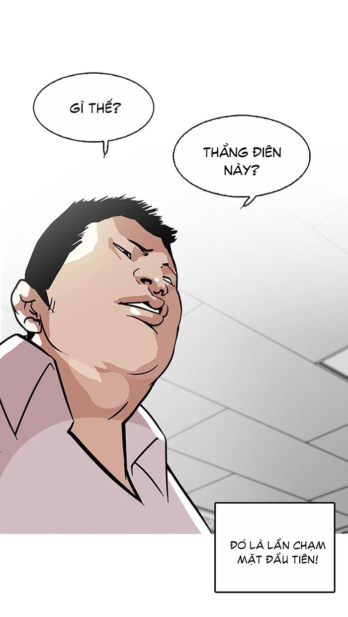 Hoán Đổi Diệu Kỳ Chapter 122 - Trang 2