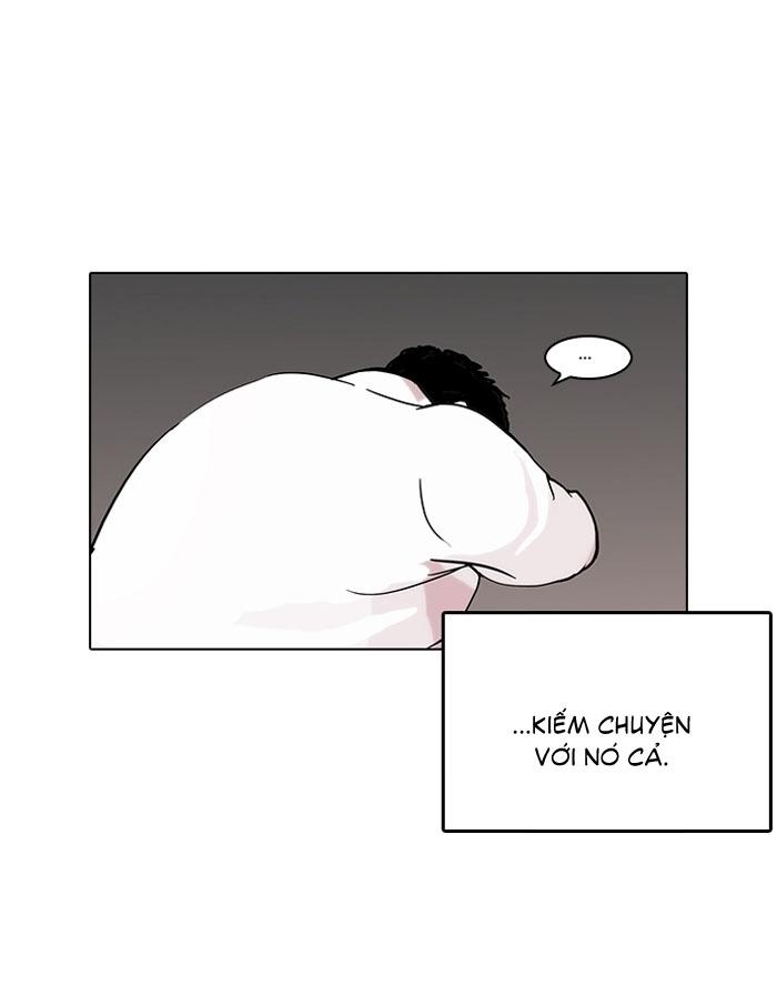 Hoán Đổi Diệu Kỳ Chapter 122 - Trang 2