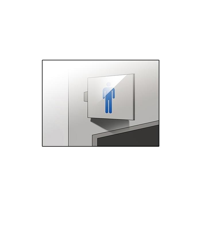 Hoán Đổi Diệu Kỳ Chapter 123 - Trang 2