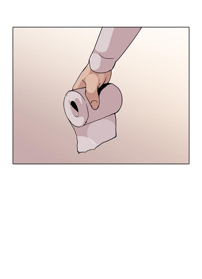 Hoán Đổi Diệu Kỳ Chapter 123 - Trang 2