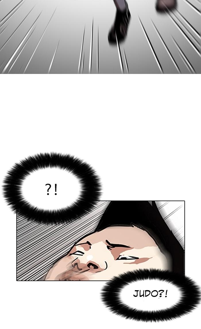 Hoán Đổi Diệu Kỳ Chapter 123 - Trang 2