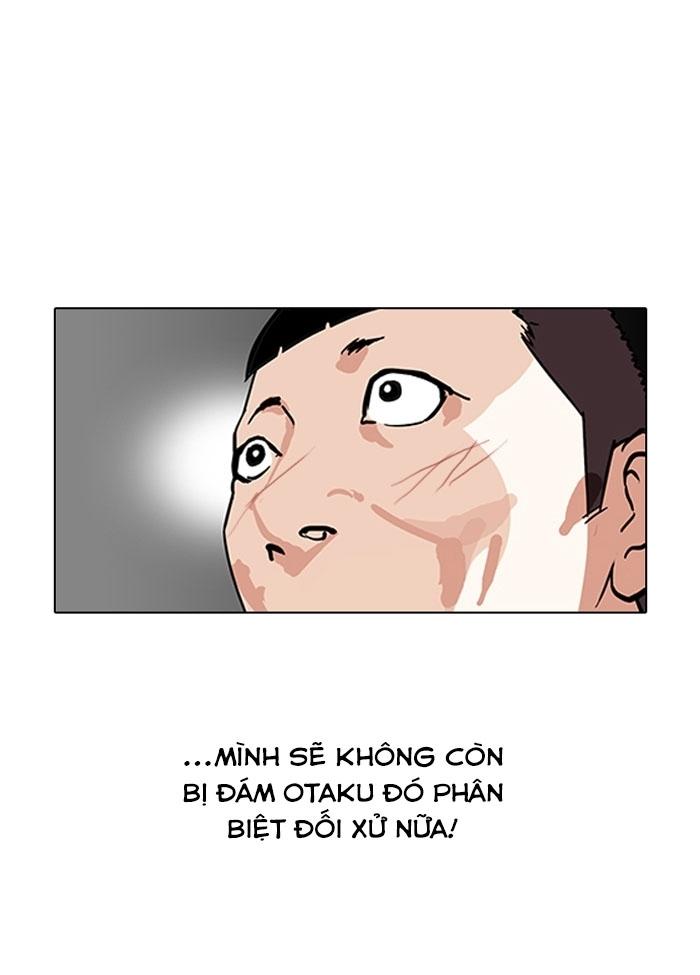 Hoán Đổi Diệu Kỳ Chapter 124 - Trang 2