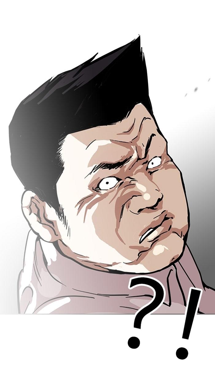 Hoán Đổi Diệu Kỳ Chapter 124 - Trang 2