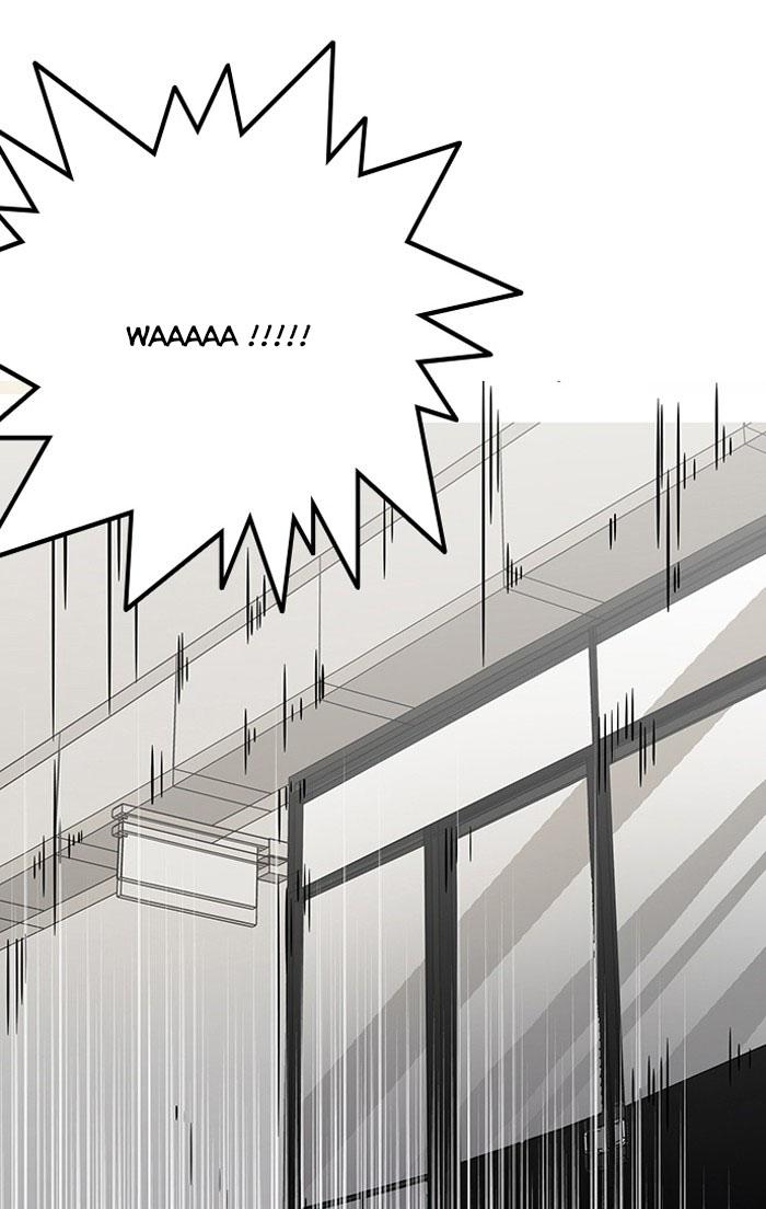 Hoán Đổi Diệu Kỳ Chapter 125 - Trang 2