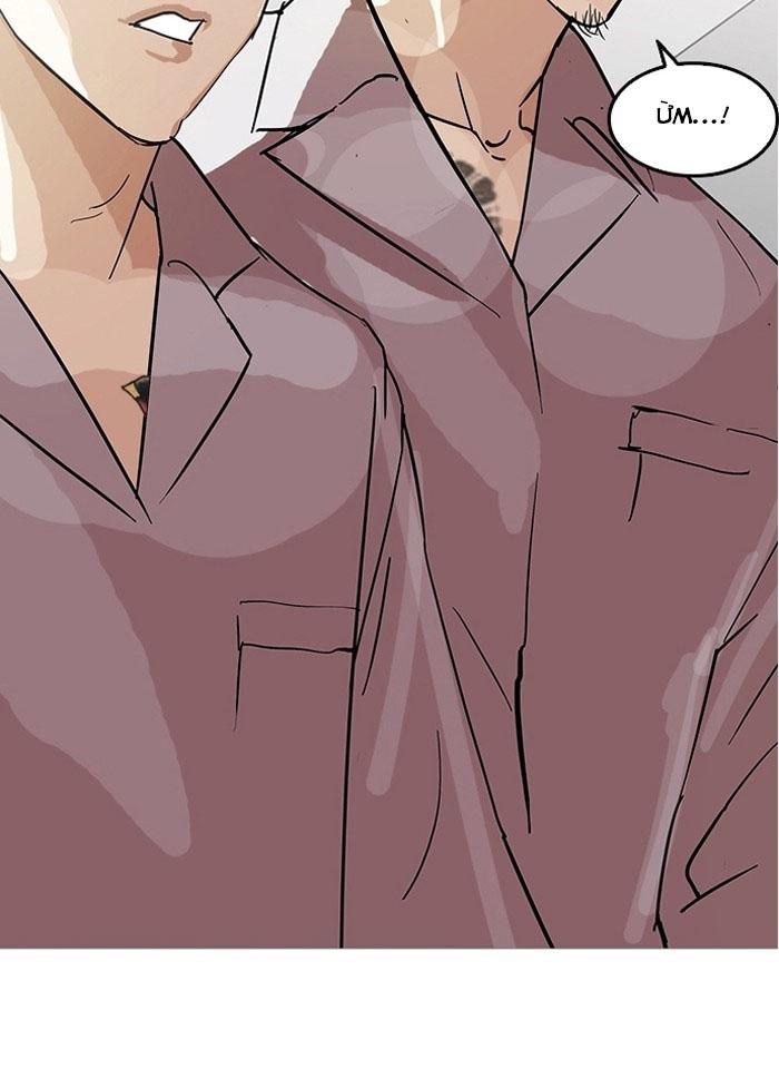 Hoán Đổi Diệu Kỳ Chapter 125 - Trang 2