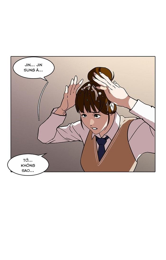 Hoán Đổi Diệu Kỳ Chapter 125 - Trang 2