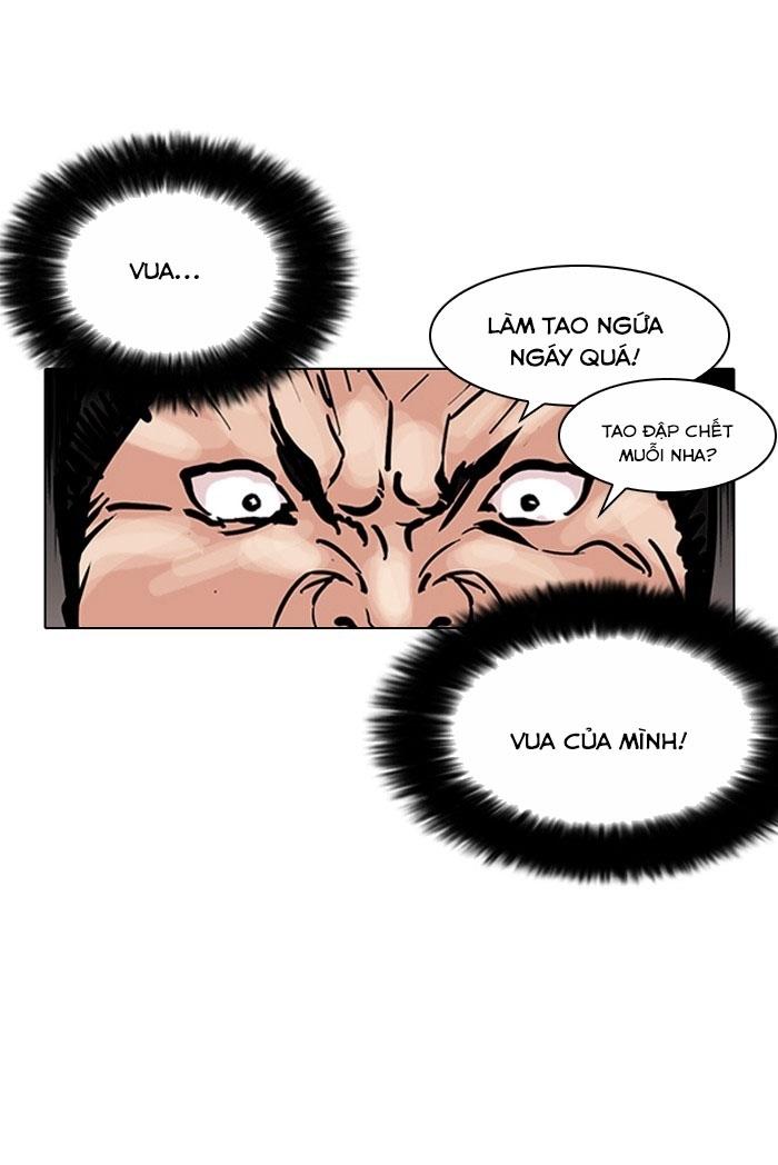 Hoán Đổi Diệu Kỳ Chapter 125 - Trang 2