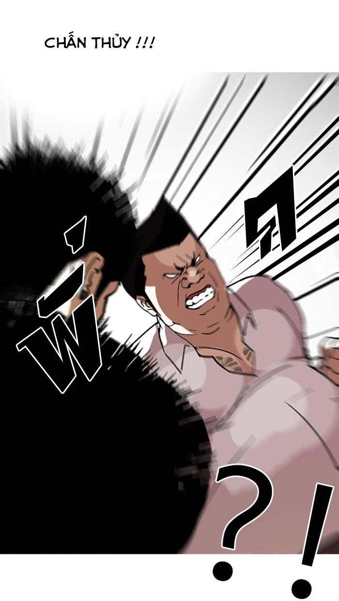 Hoán Đổi Diệu Kỳ Chapter 125 - Trang 2