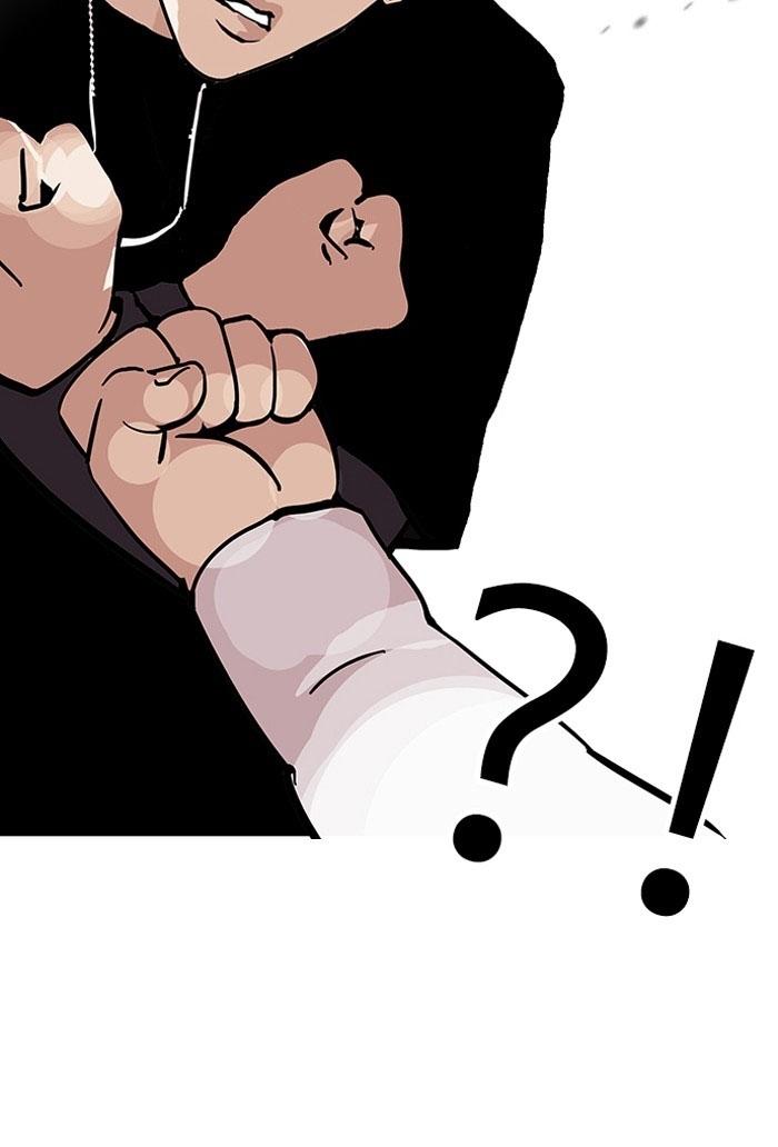 Hoán Đổi Diệu Kỳ Chapter 125 - Trang 2