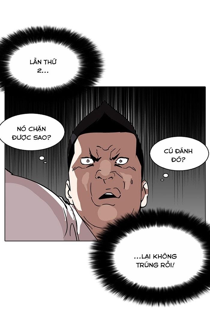 Hoán Đổi Diệu Kỳ Chapter 125 - Trang 2