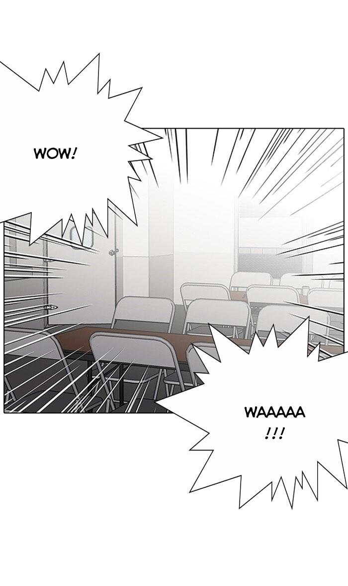 Hoán Đổi Diệu Kỳ Chapter 125 - Trang 2