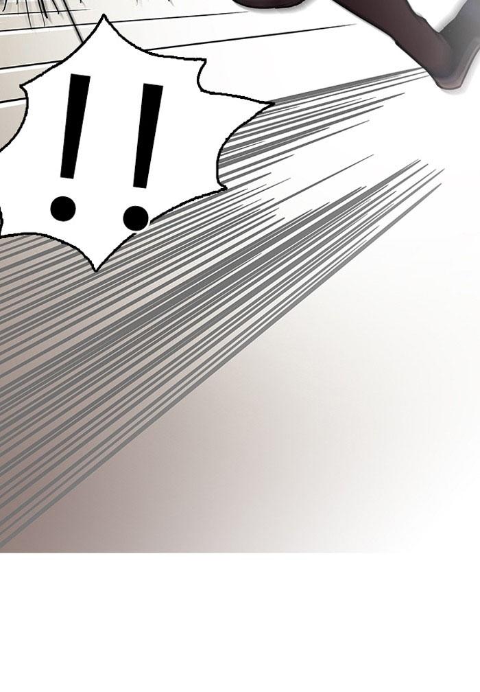 Hoán Đổi Diệu Kỳ Chapter 125 - Trang 2