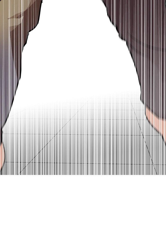 Hoán Đổi Diệu Kỳ Chapter 125 - Trang 2