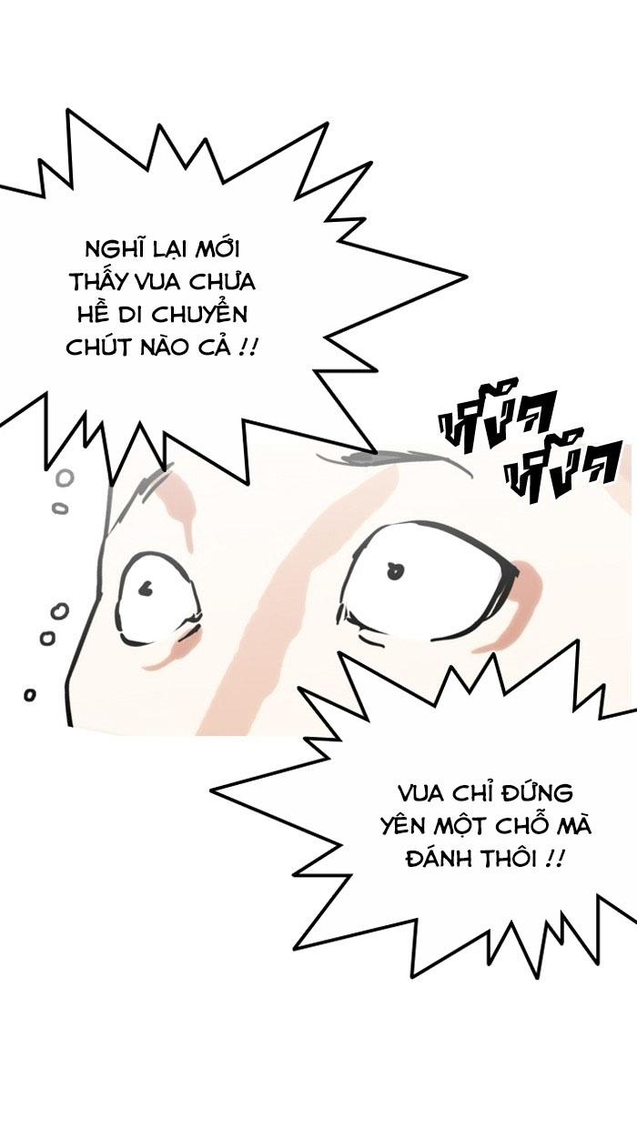 Hoán Đổi Diệu Kỳ Chapter 125 - Trang 2