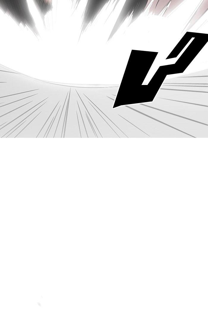 Hoán Đổi Diệu Kỳ Chapter 125 - Trang 2