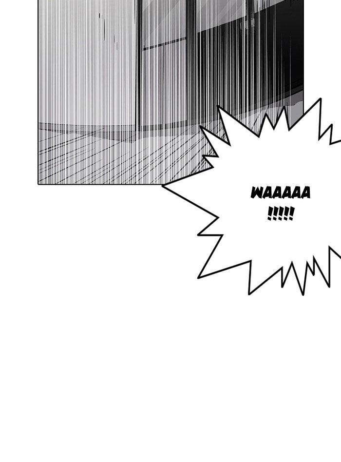 Hoán Đổi Diệu Kỳ Chapter 126 - Trang 2