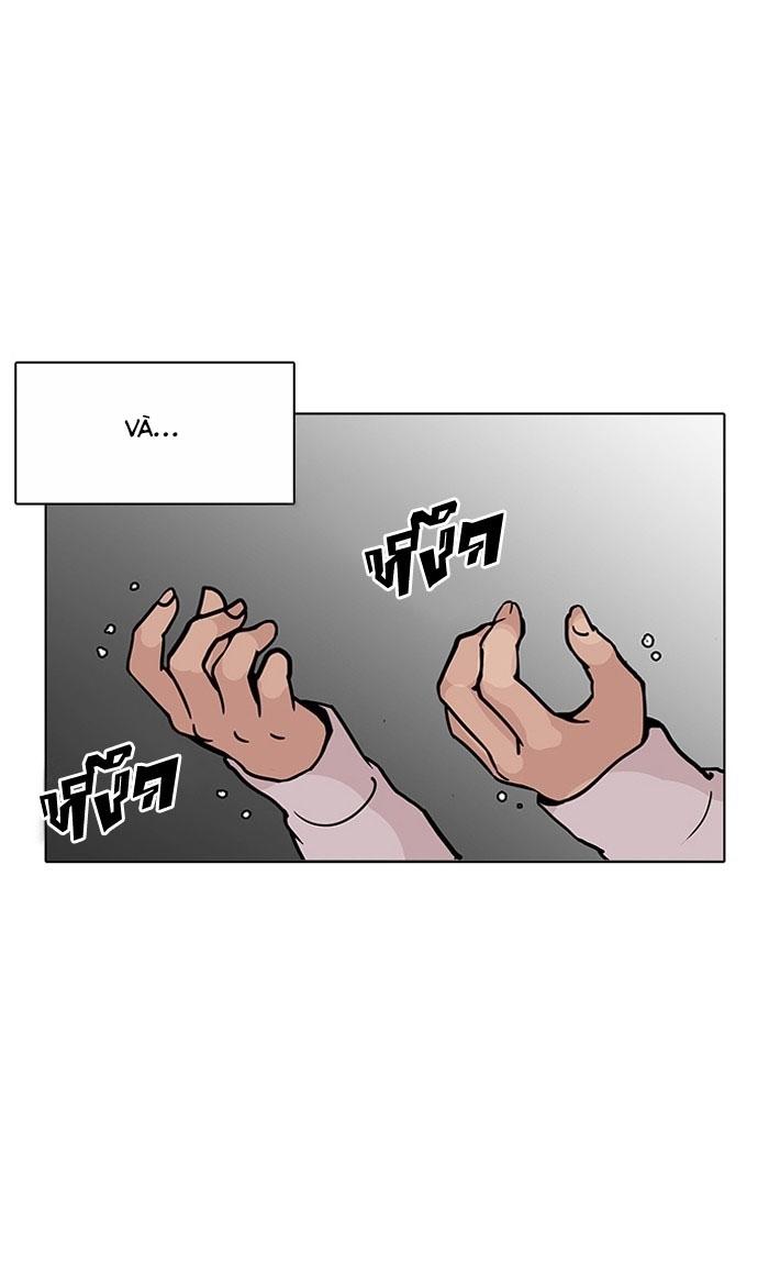 Hoán Đổi Diệu Kỳ Chapter 126 - Trang 2