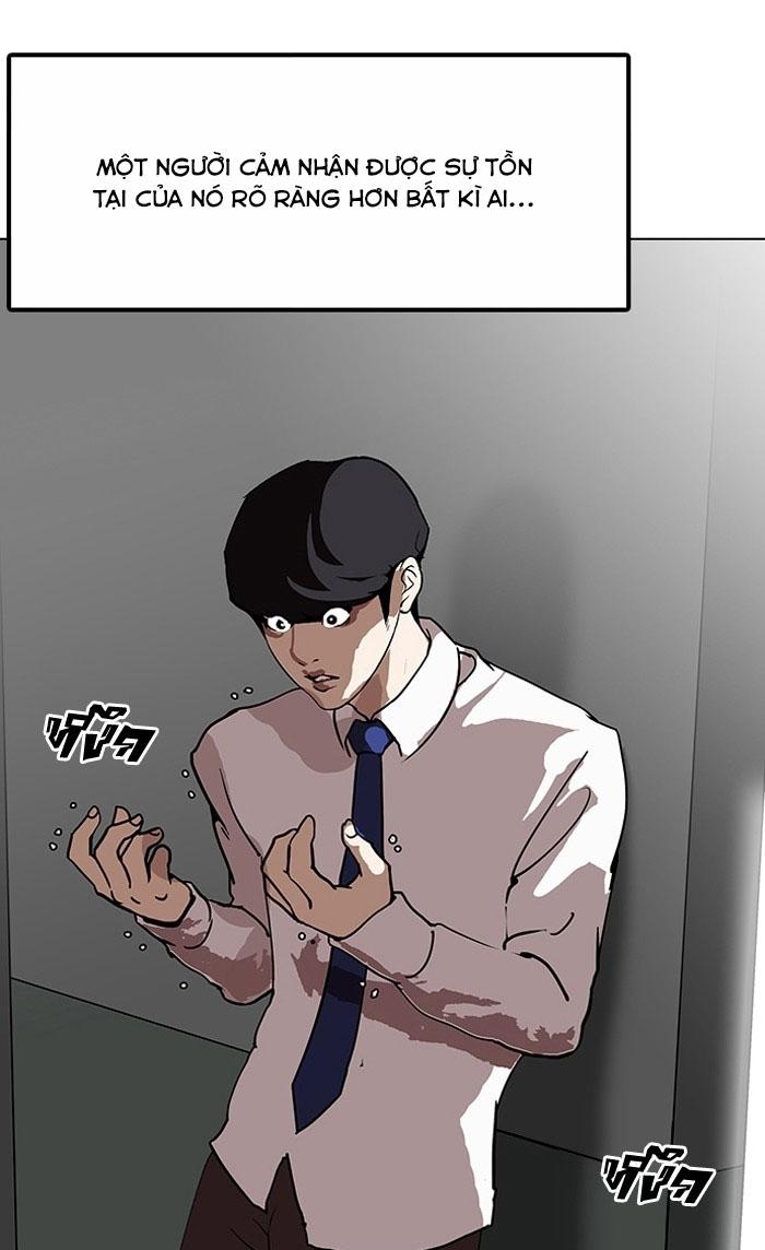 Hoán Đổi Diệu Kỳ Chapter 126 - Trang 2