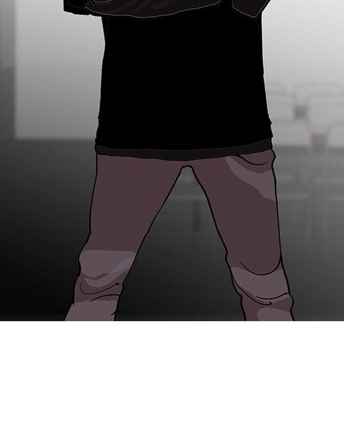 Hoán Đổi Diệu Kỳ Chapter 126 - Trang 2