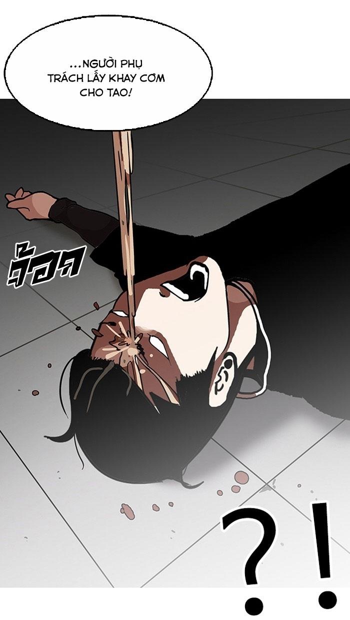 Hoán Đổi Diệu Kỳ Chapter 126 - Trang 2