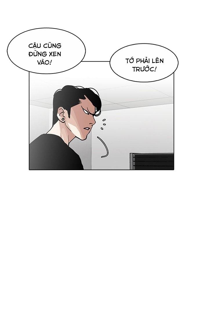 Hoán Đổi Diệu Kỳ Chapter 126 - Trang 2