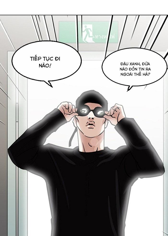 Hoán Đổi Diệu Kỳ Chapter 126 - Trang 2