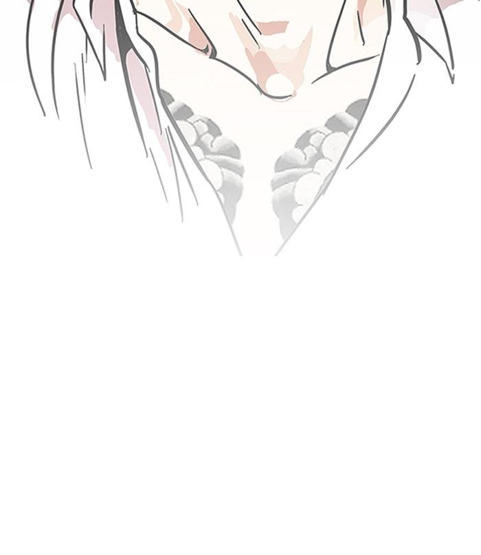 Hoán Đổi Diệu Kỳ Chapter 128 - Trang 2