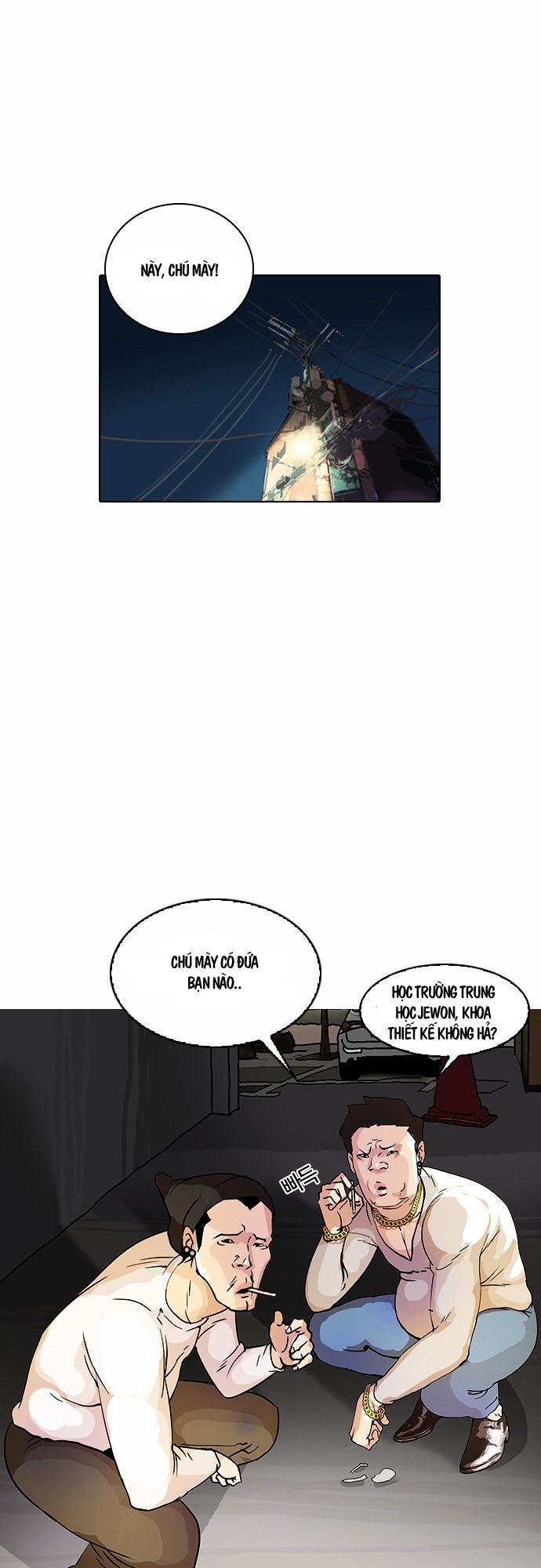 Hoán Đổi Diệu Kỳ Chapter 13 - Trang 2