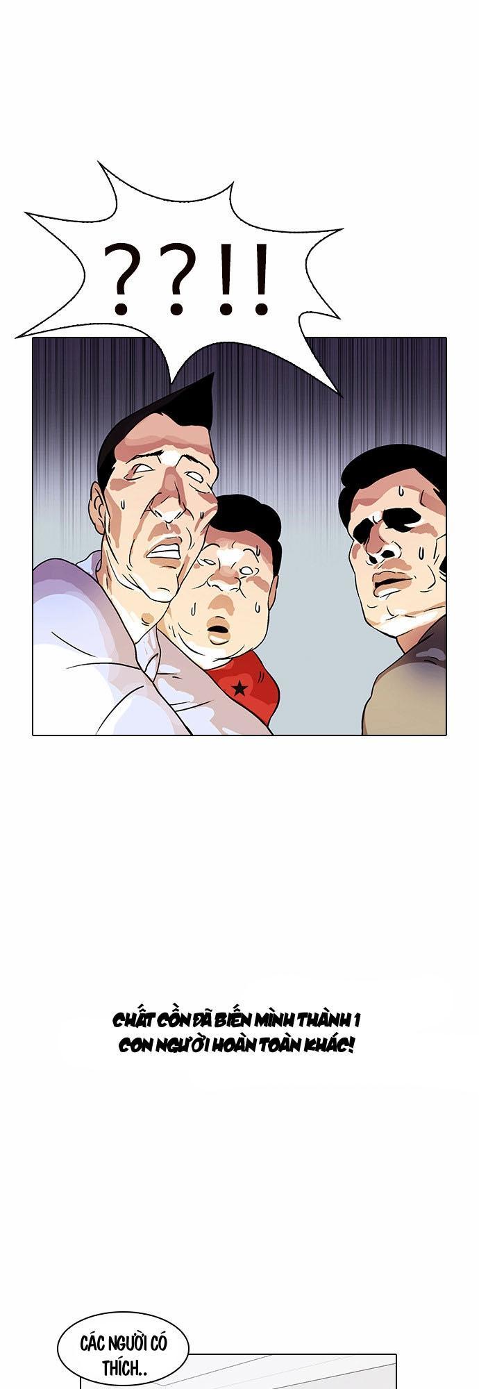 Hoán Đổi Diệu Kỳ Chapter 13 - Trang 2