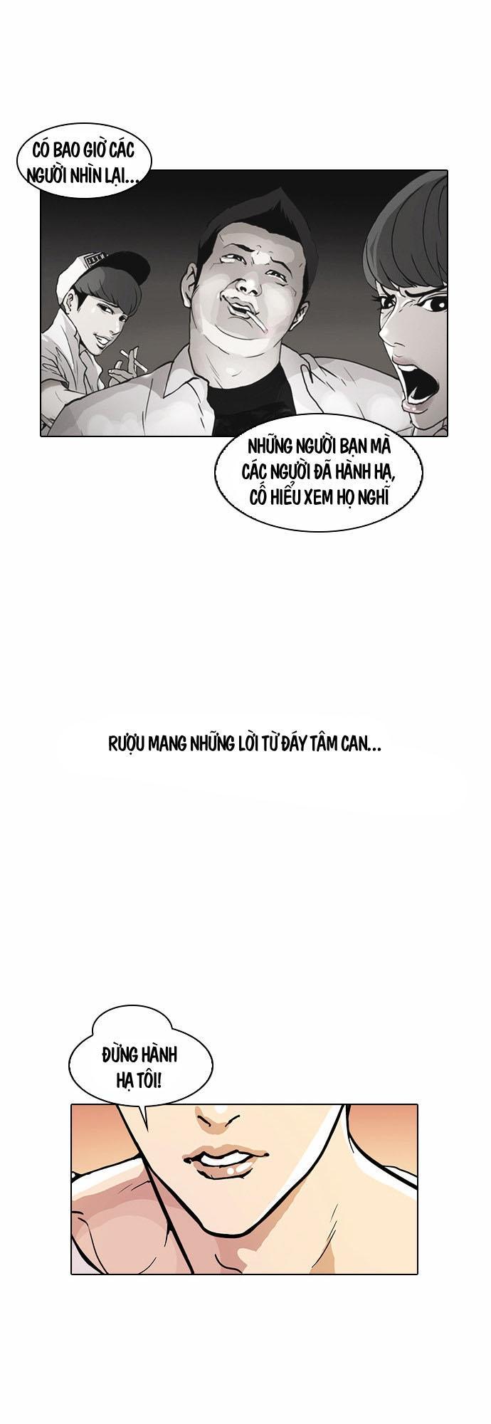 Hoán Đổi Diệu Kỳ Chapter 13 - Trang 2